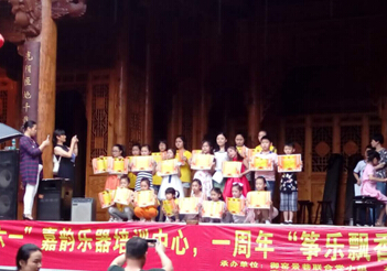 感受文化生活，歡慶“六一”國(guó)際兒童節(jié)