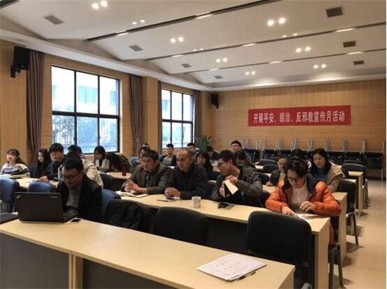 古鎮(zhèn)公司綜治辦啟動(dòng)開展綜合治理、反邪教宣傳月活動(dòng)
