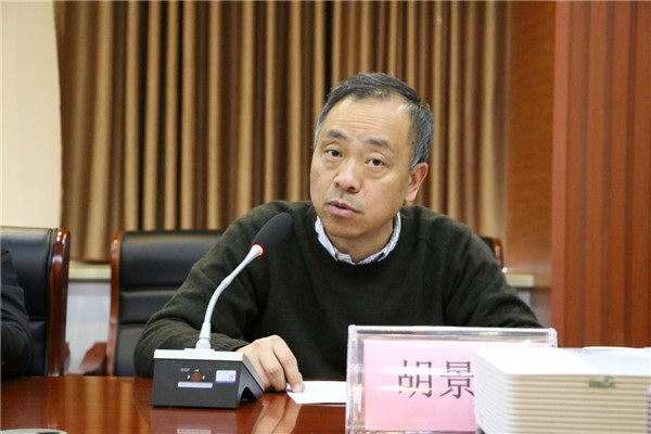 市古鎮(zhèn)投資公司黨總支召開“不忘初心、牢記使命”主題教育總結(jié)大會(huì)
