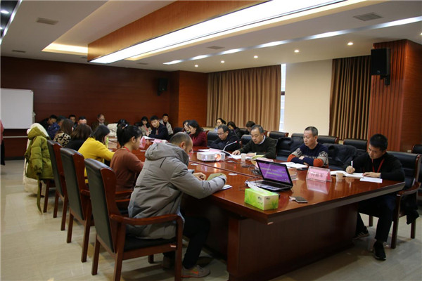 市古鎮(zhèn)投資公司黨總支召開“不忘初心、牢記使命”主題教育總結(jié)大會(huì)