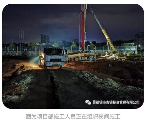 竟成小學(xué)停車(chē)場(chǎng)項(xiàng)目建設(shè)邁入快車(chē)道