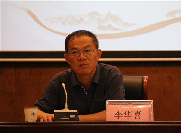 市古鎮(zhèn)投資公司召開2019年度領(lǐng)導班子和領(lǐng)導干部考核測評大會