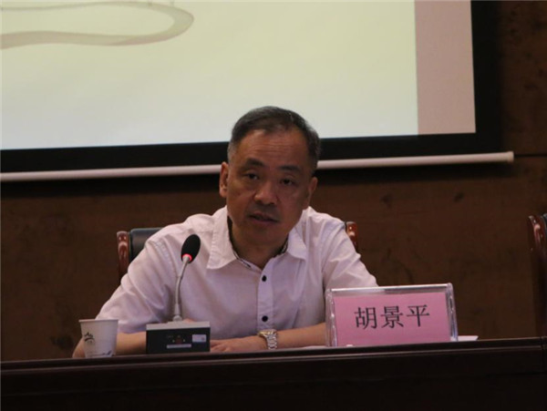 市古鎮(zhèn)投資公司召開2019年度領(lǐng)導班子和領(lǐng)導干部考核測評大會