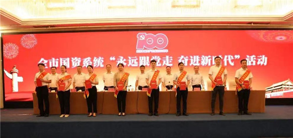 喜報(bào)！御窯景巷黨支部榮獲先進(jìn)基層黨組織等榮獲稱號(hào)