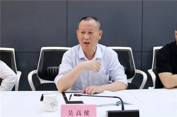 樂平市領(lǐng)導赴市古鎮(zhèn)印象公司考察調(diào)研