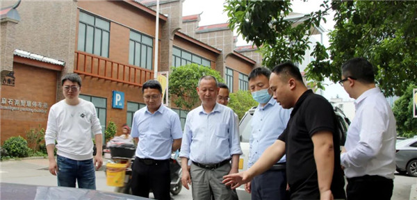 樂平市領(lǐng)導赴市古鎮(zhèn)印象公司考察調(diào)研