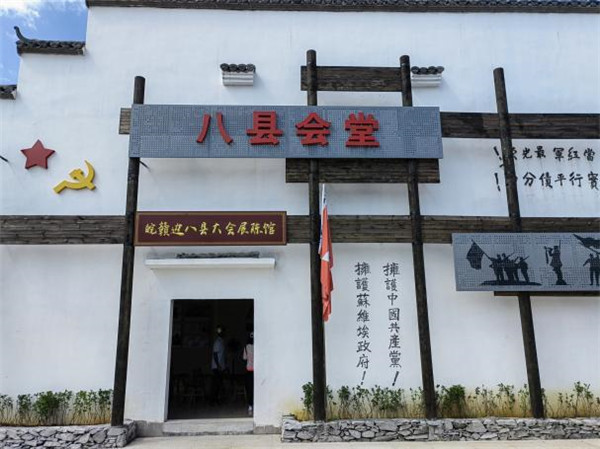 市古鎮(zhèn)歷思聯(lián)行公司黨支部開展“喜迎黨的二十大、慶七一 、頌黨恩”主題黨日活動(dòng)