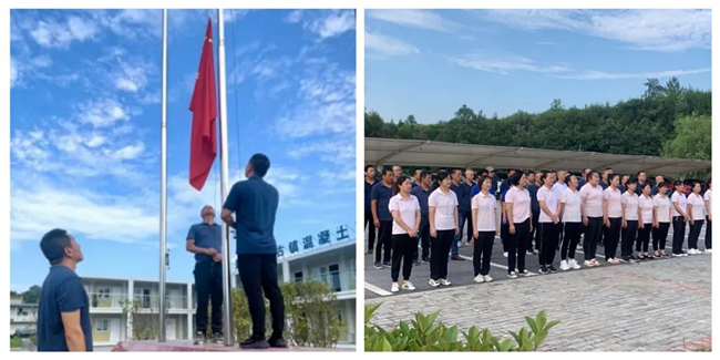 黨建領(lǐng)航風(fēng)帆正，攜手奮進(jìn)新征程——市古鎮(zhèn)投資公司黨總支“慶七一·喜迎黨的二十大·推進(jìn)黨史學(xué)習(xí)教育常態(tài)化長(zhǎng)效化”系列黨建活動(dòng)綜述