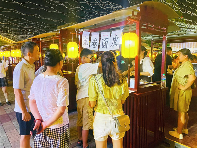 點亮夜間經(jīng)濟，激發(fā)城市活力——“夜珠山·碼頭夜市”正式開市！