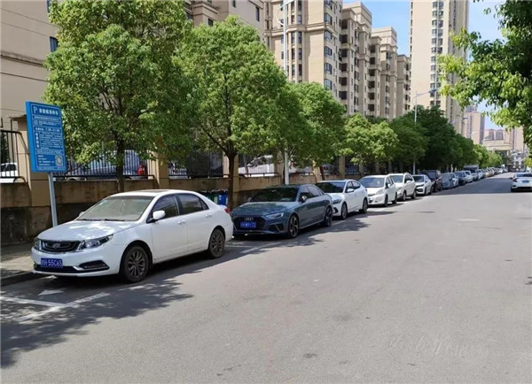 又一批“智慧停車”路段泊位上線啟用！