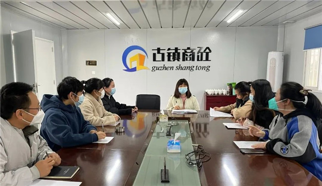 市古鎮(zhèn)混凝土公司開展財(cái)務(wù)知識培訓(xùn)會