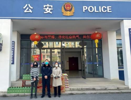 節(jié)日慰問(wèn)送關(guān)懷，濃濃真情暖警心