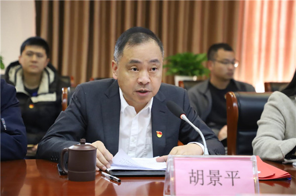 市古鎮(zhèn)公司召開2022年度黨組織書記抓基層黨建工作述職評議會(huì)
