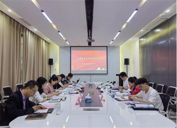 市國資委調(diào)研指導景德鎮(zhèn)市智慧停車管理中心工作