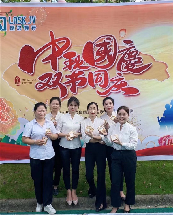 市古鎮(zhèn)歷思聯(lián)行物業(yè)公司開展——“中秋國(guó)慶，雙節(jié)同慶”活動(dòng)