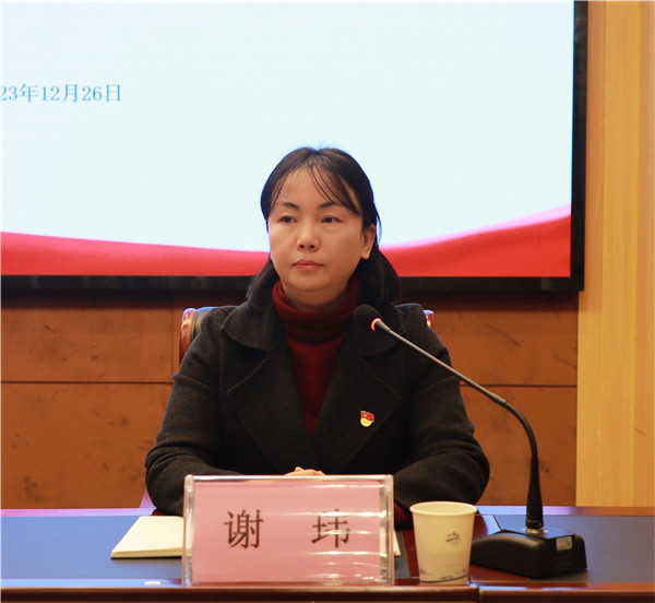 市古鎮(zhèn)投資公司召開(kāi)警示教育大會(huì)