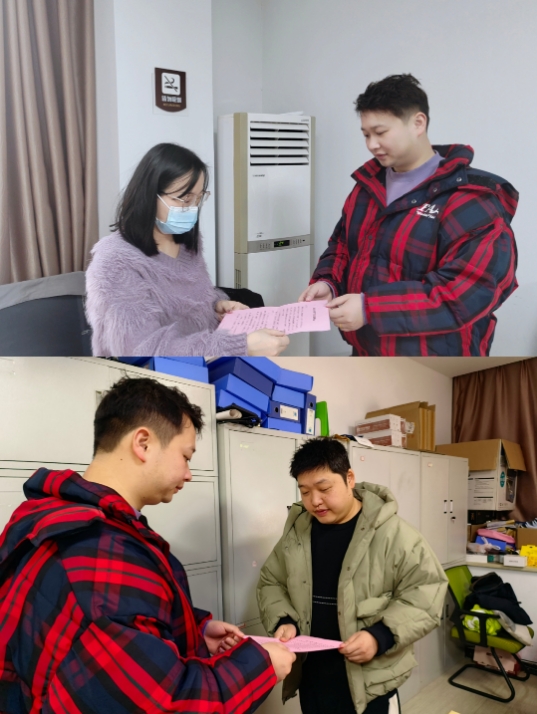 市古鎮(zhèn)投資公司紀檢抓實春節(jié)前后監(jiān)督檢查，持續(xù)深化紀律作風建設