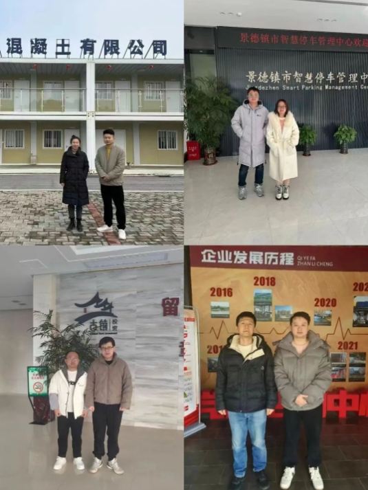 市古鎮(zhèn)投資公司紀檢抓實春節(jié)前后監(jiān)督檢查，持續(xù)深化紀律作風建設