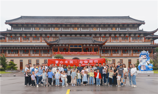 市古鎮(zhèn)投資公司工會開展“童心未泯，與你同行”六一兒童節(jié)親子活動