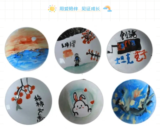 市古鎮(zhèn)投資公司工會開展“童心未泯，與你同行”六一兒童節(jié)親子活動