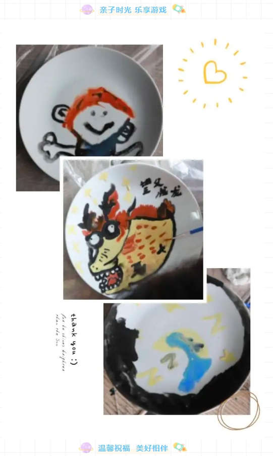 市古鎮(zhèn)投資公司工會開展“童心未泯，與你同行”六一兒童節(jié)親子活動