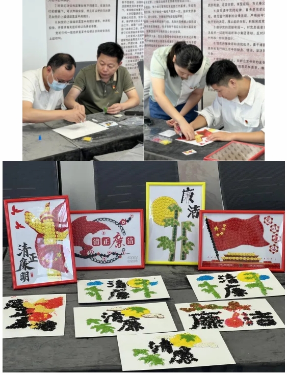 市古鎮(zhèn)公司開(kāi)展“紅色基因融血脈，廉潔文化根植心”主題黨日活動(dòng)