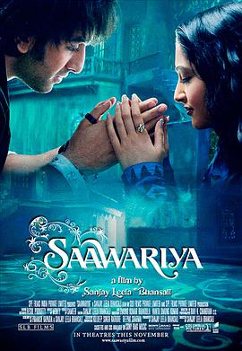 功夫熊猫4 预告